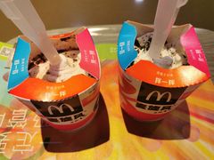 -麦当劳(文化西路店)