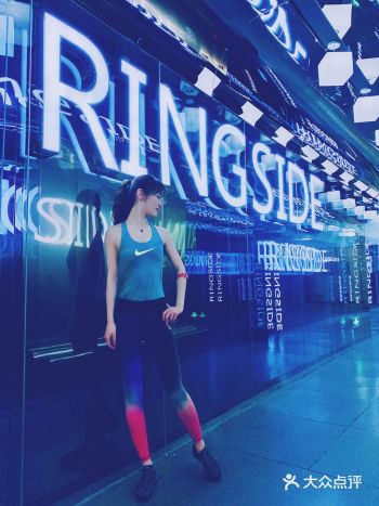 魔都网红健身打卡地️ 我运动‍♀️我健康‍♀️我美丽！