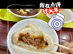 -老回回小吃(百万庄店)