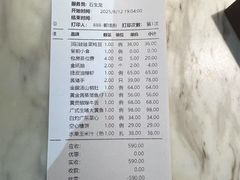 -融和里(华润·二十四城店)