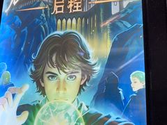 -Xcape异时刻密室逃脱魔法互动(瑞虹天地太阳宫店)