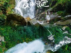 -明月山风景名胜区