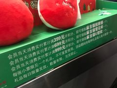 -Dior迪奥(上海世茂广场店)