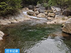-郧西五龙河风景区