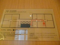 -香港港岛英迪格酒店