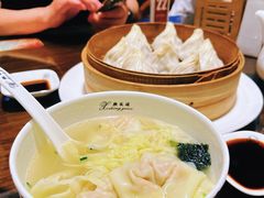 -熙盛源(滨湖万达店)