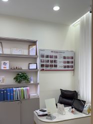 -苗方清颜专业祛痘·皮肤管理