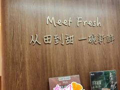 -凯德MALL(望京店)