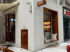 门面-Line 咖啡(石厦花园店)