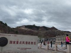 -八达岭长城