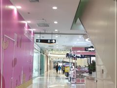 -凯德MALL(望京店)