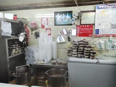 -芳婆糕团店(王府大街店)