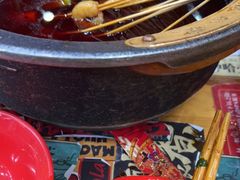 -冒椒火辣(太古里店)