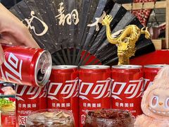 -小龙翻大江文化火锅(宽窄店)