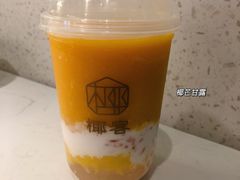 -椰客·海南椰子鸡(新塘永旺梦乐城店)
