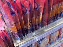 -永辉超市(通州万达店)