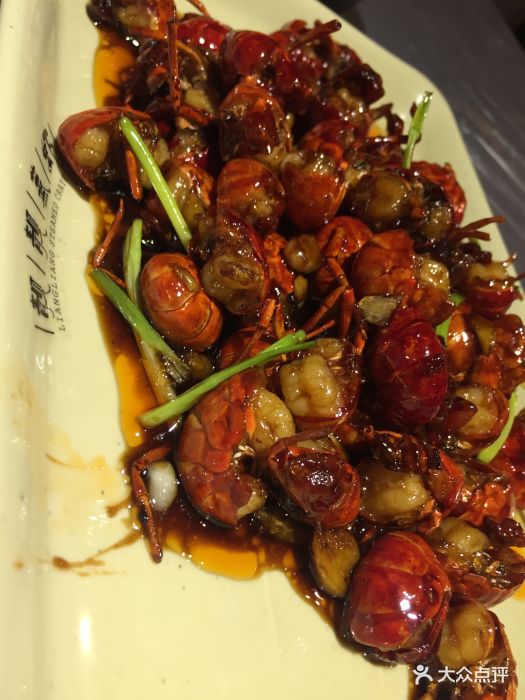 靓靓蒸虾(南山店)靓靓爆虾球图片 - 第1张