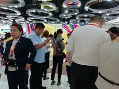 -远洋未来汇