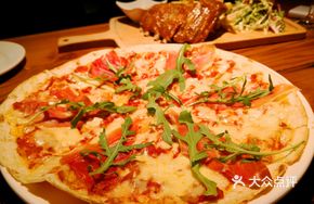 Crispy Pizza