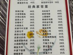 -西大酒店