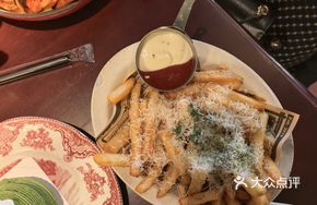 Parmesan Fries