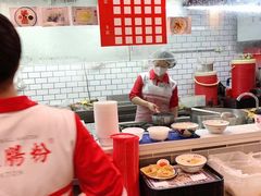 -荔银肠粉(广州天河华利路店)