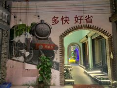 -鹅城