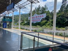 -郴州西站