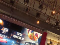 -同仁四季椰子鸡(宝安壹方城店)