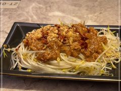 -馔豚·台北菜专门店(深圳湾万象城店)