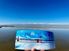 -茶卡盐湖