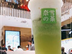 -奈雪的茶(红谷滩万达广场店)