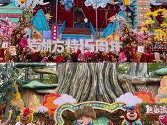 -芜湖方特东方神画