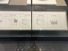 -齐文化博物馆