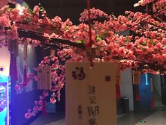 等候区-新影联·华谊兄弟影院(望京店)