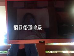 -嘉年华会水疗会(大剧院站E出口店)