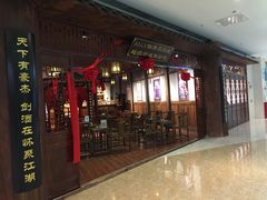 -MAX伯爵沉浸式超级游戏体验馆·实景桌游·剧本杀(小时代店)