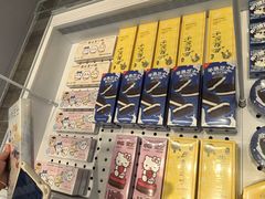 -好利来(革新店)