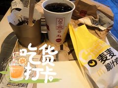 -麦当劳(永泰得来速店)