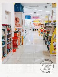 -孩子王童乐园(绵阳涪城万达店)