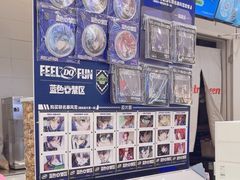-DQ·蛋糕·冰淇淋(湖景东路店)