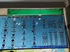 -迎宾楼(解放西街店)