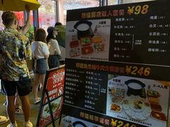 -聚家渔村·寻味顺德(大良店)