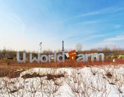 -优沃得自然教育农场·冰雪乐园·生日会·研学