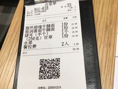 -文叔·湖北名小吃·小龙虾(华强北店)
