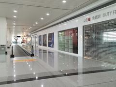 -福州长乐国际机场