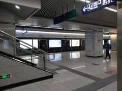 -马鹦路(地铁站)