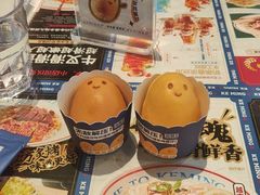 -克茗冰室(光明N次方公园店)