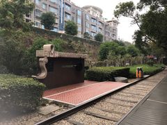 -铁路文化公园