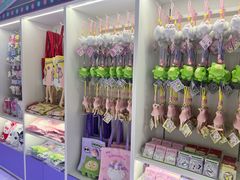 -美罗城